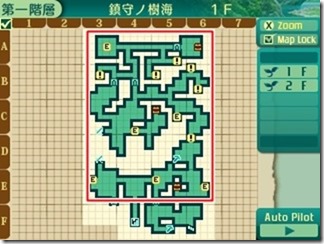 世界樹５２-６